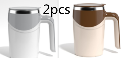 Rechargeable Automatic Stirring Coffee Cup - Electric Mug with Rotation Feature Perfect for Lazy Milkshakes