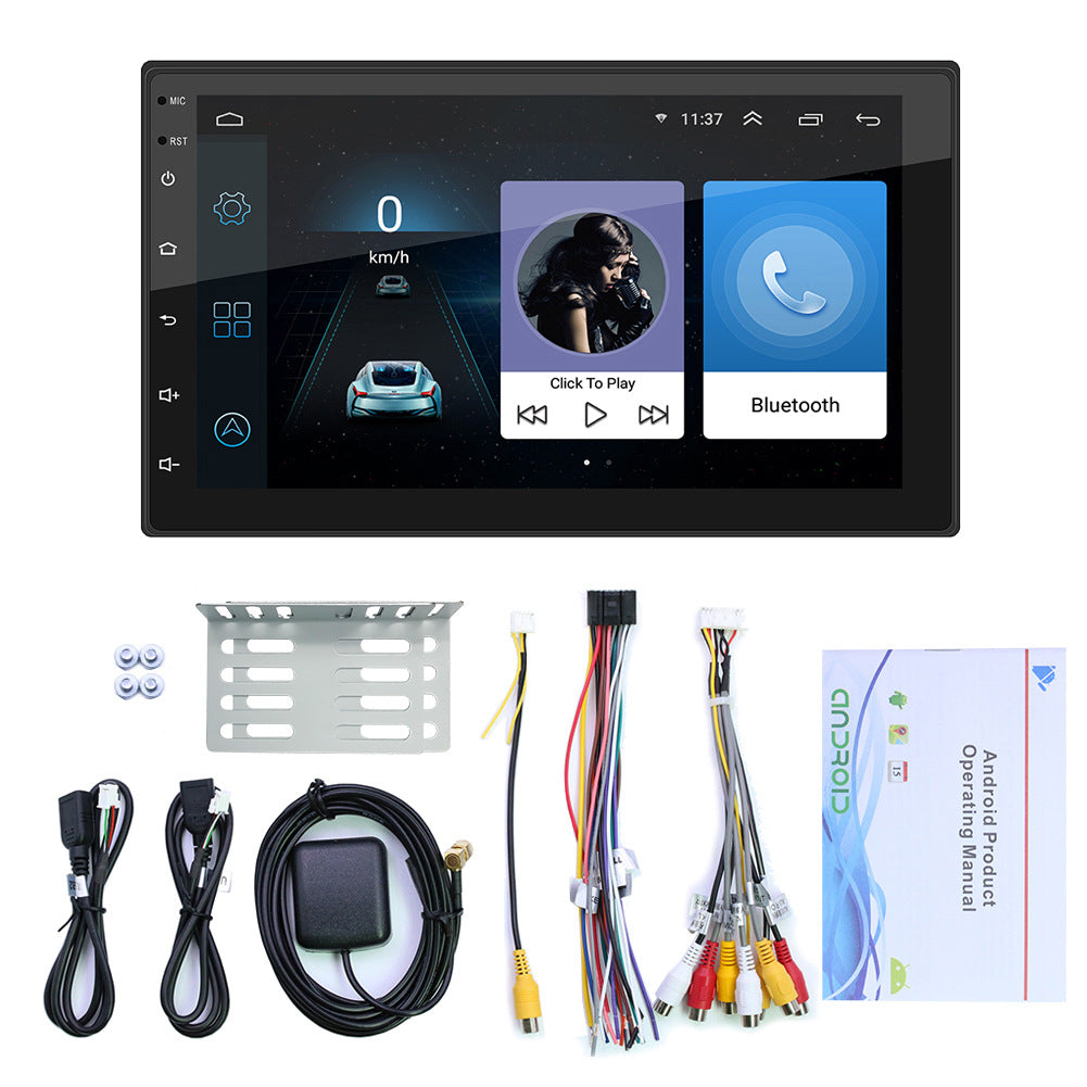 Universal Car Radio Bluetooth Player with GPS, USB, and 7-inch Video Screen